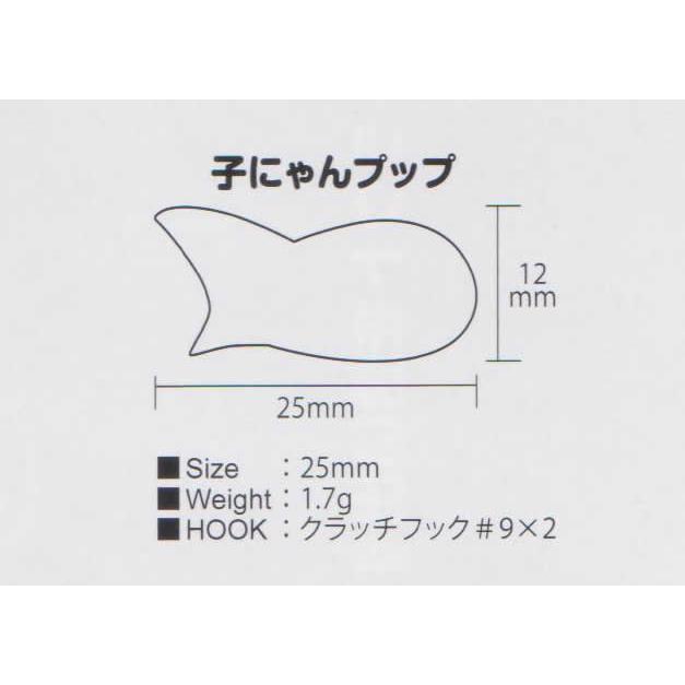 Rodio Craft（ロデオクラフト） 子にゃんプップ : ウインズヤフー店