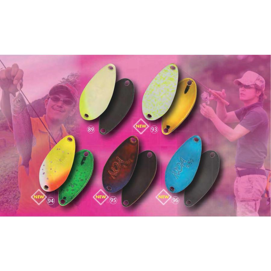 Rodio Craft（ロデオクラフト） ブラインドフランカーBLINDE FLANKER