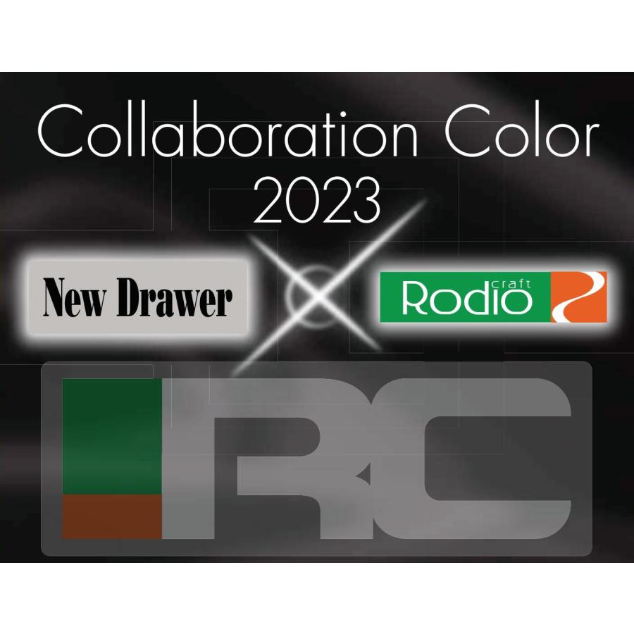 Rodio Craft ロデオクラフト ニュードロワーコラボレーションカラー