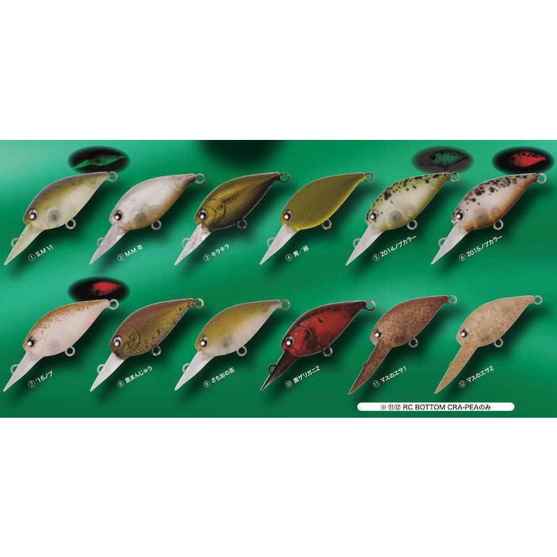 LUCKY CRAFT（ラッキークラフト） ロデオクラフト RCミディアム