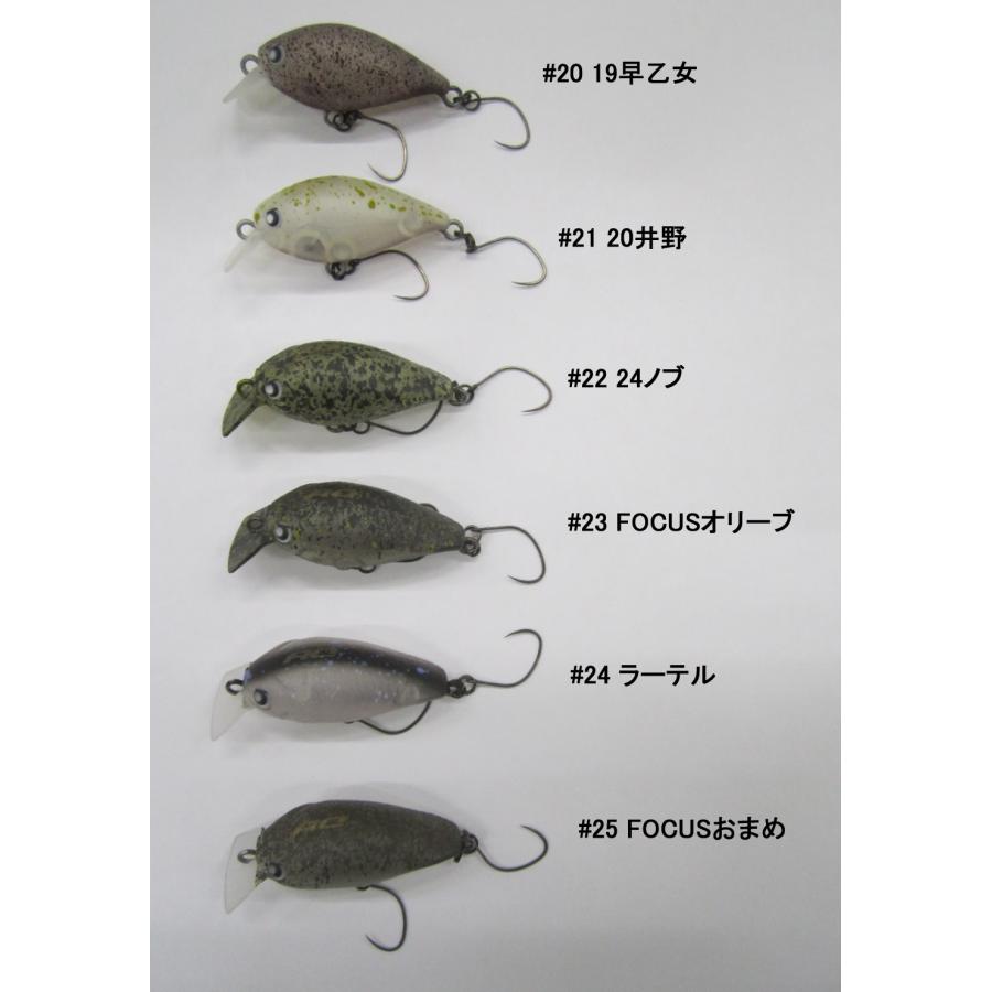 LUCKY CRAFT（ラッキークラフト） ロデオクラフト RCミディアム