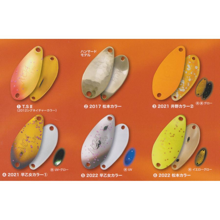 RODEOCRAFT ロデオクラフト NOAノア１.８ｇスプーン ３２個セット Rodio Craft ロデオクラフト NOA ノア 1.8g Bカラー トラウト