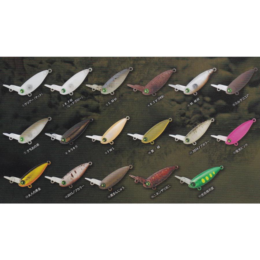 メガバス　ガルダ　入手困難品 ルアーまとめ売り メガバス レア物等 （Megabass - メガバス