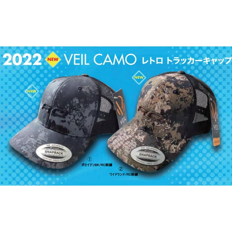 【新品】2022 ロデオクラフト VEIL CAMOレトロトラッカーキャップ アパレル 2022 ロデオクラフト VEIL CAMOレトロトラッカーキャップ