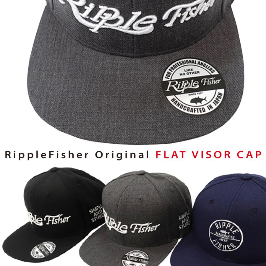 Ripple Fisher（リップルフィッシャー） リップルフィッシャー