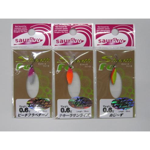 Sauribu サウリブ Shaafh シャーススプーン ５５個セット サウリブsauribu シャースフィーShaath Feュ 0.6g 極カラー : ウインズ