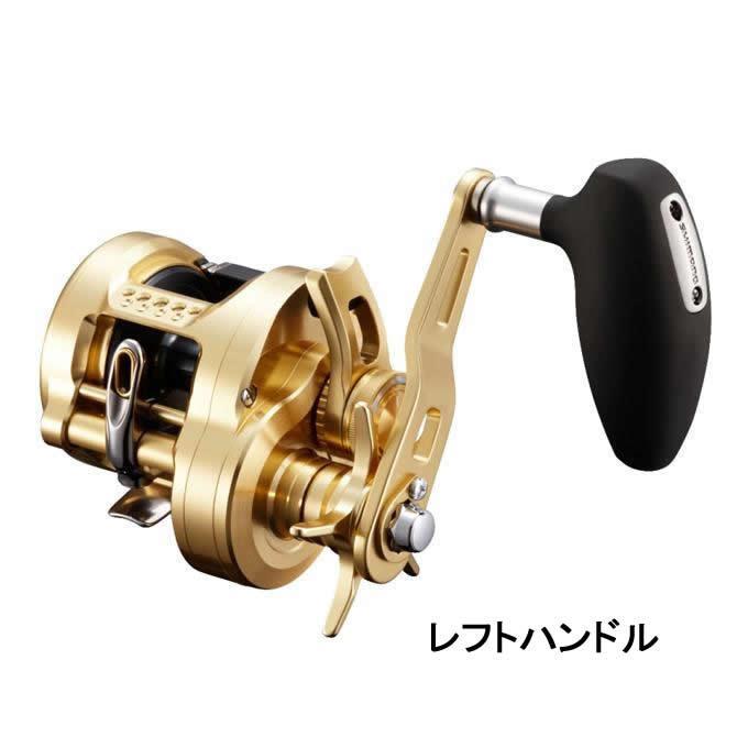 シマノ（SHIMANO） 22オシアコンクエスト OCEA CONQUEST : ウインズ
