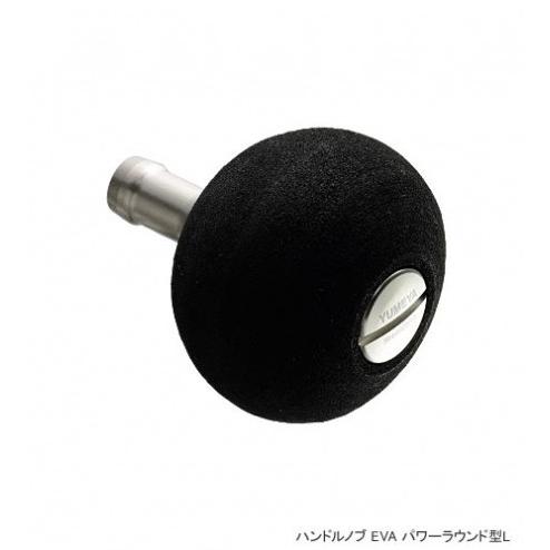 シマノ（SHIMANO） 夢屋 ハンドルノブEVA パワーラウンド型L : ウインズヤフー店 - 通販 - Yahoo!ショッピング