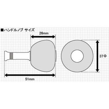 シマノ（SHIMANO） 夢屋 ハンドルノブEVA パワーラウンド型M
