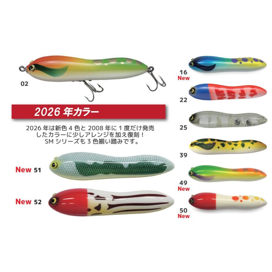 SMITH（スミス） ハトリーズ インナーハンドW.B. 2026年モデル