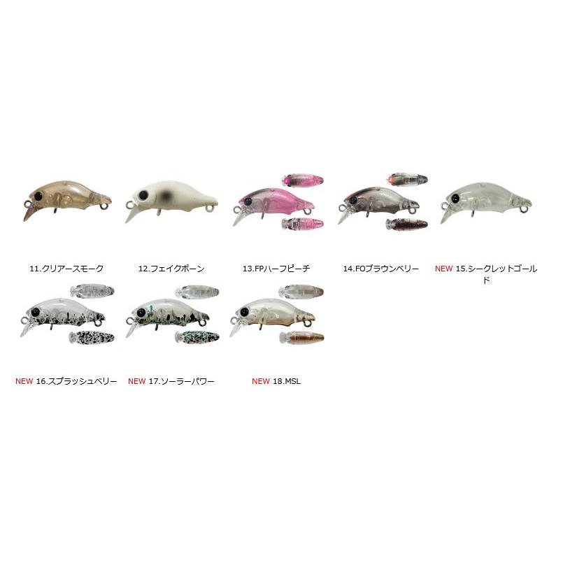 SMITH（釣り具） スミス パペットサーフェスPuppet Surface 2025