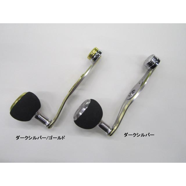 スタジオオーシャンマーク AG41/AB7663Cb ハンドル : ウインズ