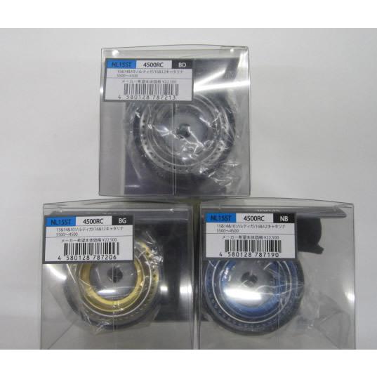 STUDIO OCEAN MARK スタジオオーシャンマーク NO LIMITS 15ST4500RC