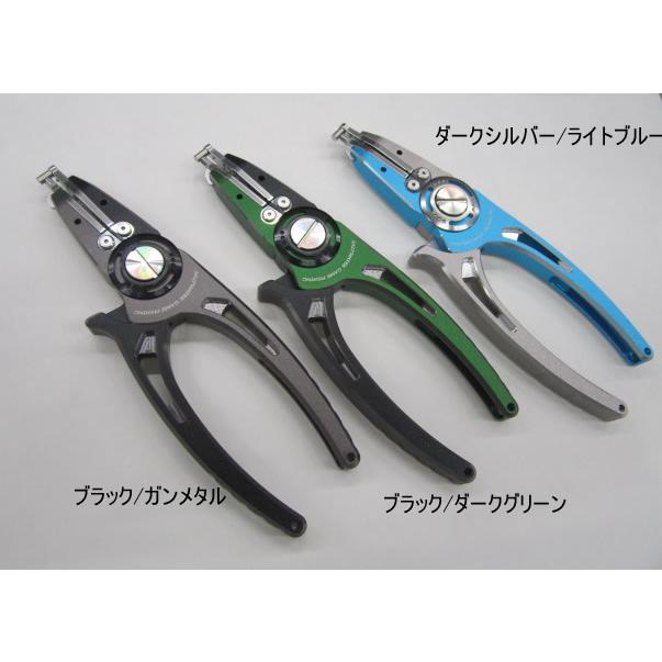 スタジオオーシャンマーク オーシャンプライヤーOCEAN PLIERS OP140P 