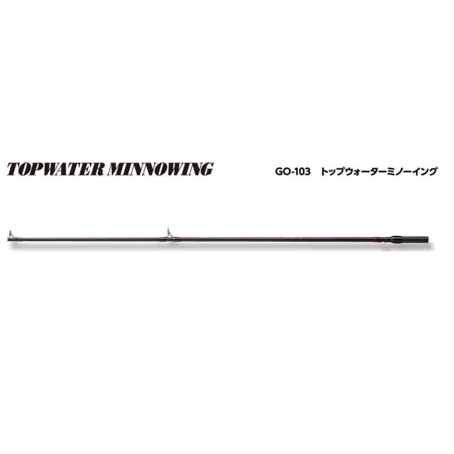 SMITH(釣り具) スミス スーパーストライク クラシック GO-103 SMITH(釣り具) スミス スーパーストライク クラシック GO-103