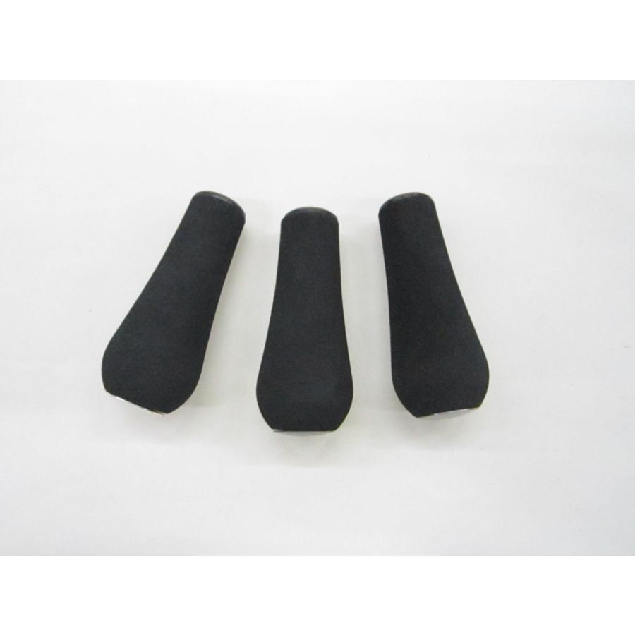 スタジオコンポジット R24XL EVAノブ (1個入) : ウインズヤフー店