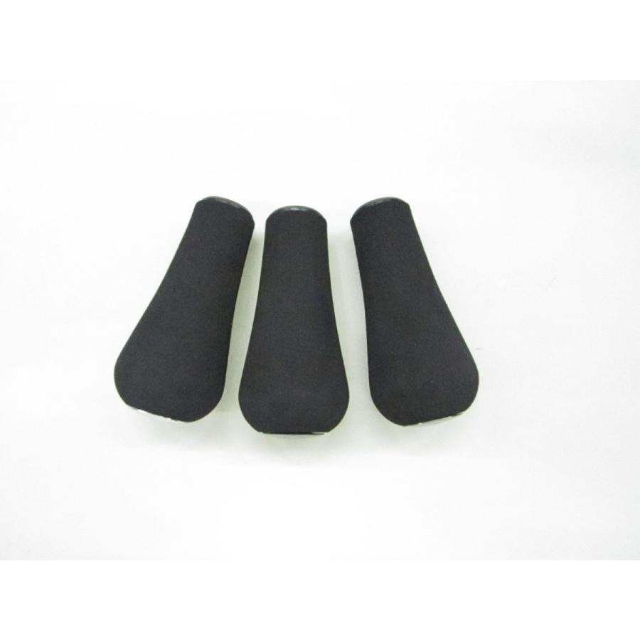 スタジオコンポジット R27XL EVAノブ (1個入) : ウインズヤフー店