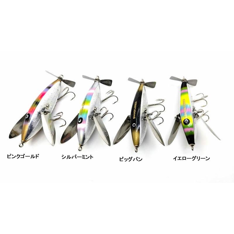 ストックルアーズ　オオゴネリ STOCKLURES（ストックルアーズ） ハネモレラ : ウインズヤフー店