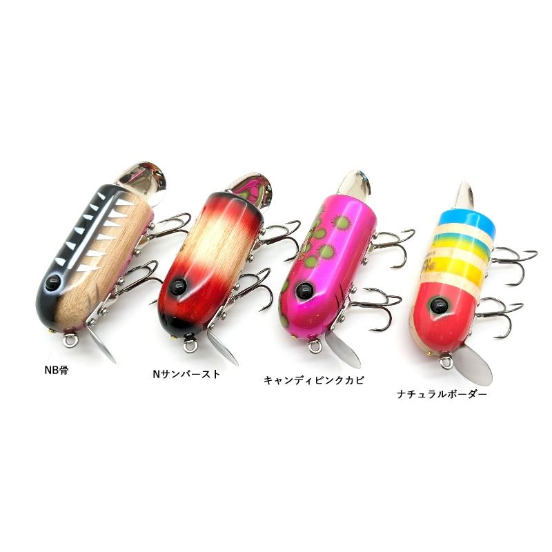 STOCKLURES（ストックルアーズ） ストック マグチューファイブMAGCHUU