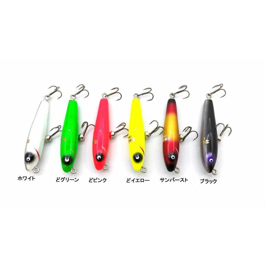 STOCKLURES】ストックルアーズ