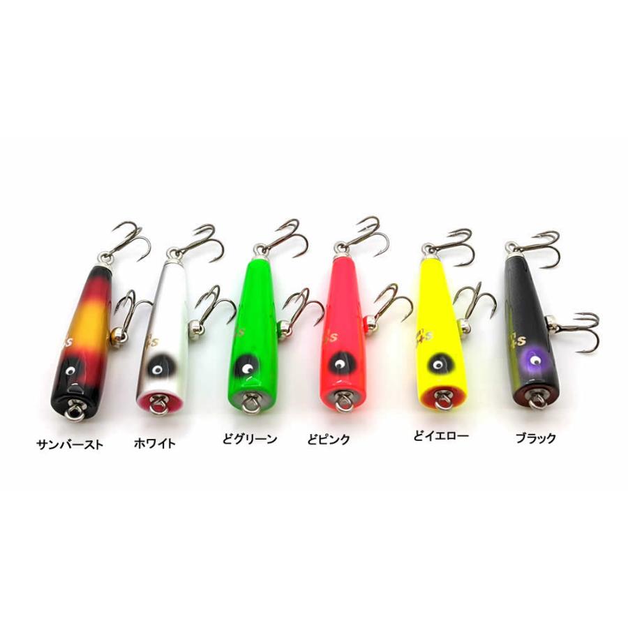 STOCKLURES ストックルアーズ プチポップ : ウインズヤフー店
