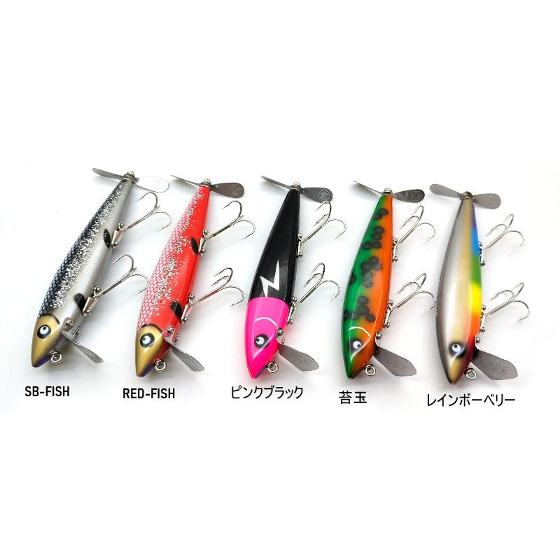 STOCKLURES（ストックルアーズ） ストック トップホリック ペラ