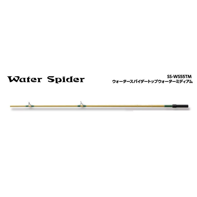 SMITH（スミス） スーパーストライク イノベーション SS-WS55TM/B
