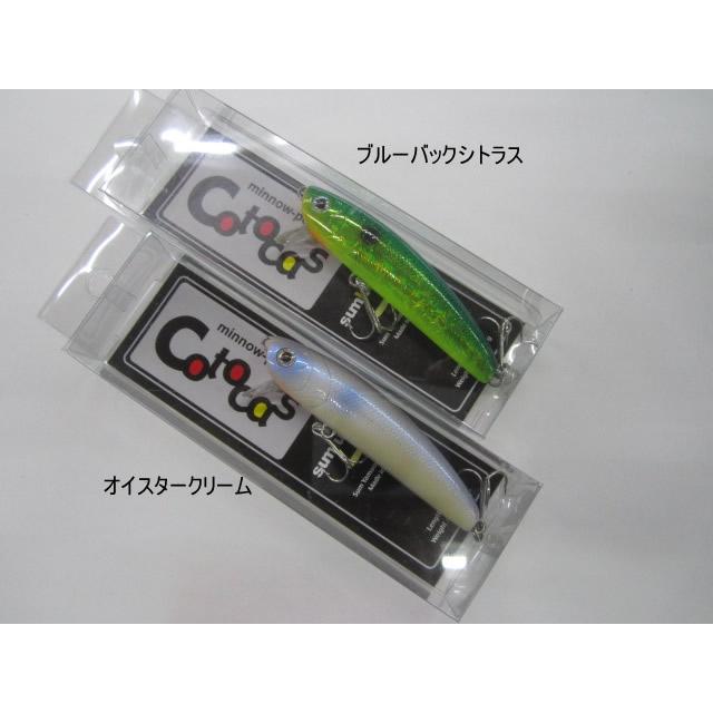 サムルアーズ コトカスcotocas 2026魚矢限定カラー : ウインズヤフー店