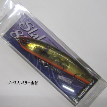 サムルアーズ スラローマー85 : ウインズヤフー店 - 通販 - Yahoo