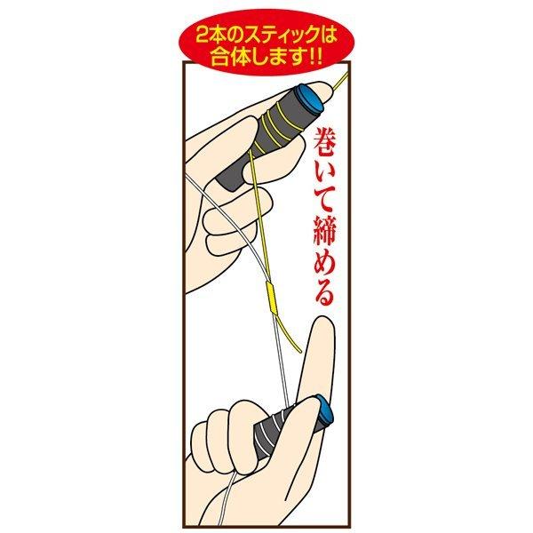 タカ産業 相棒 CN-106 : ウインズヤフー店 - 通販 - Yahoo!ショッピング