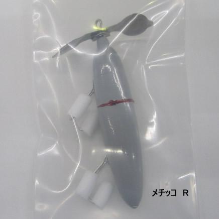 ティート マンドラゴラA : ウインズヤフー店 - 通販 - Yahoo!ショッピング