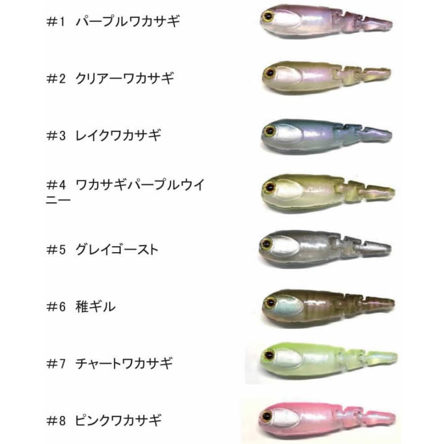 T.H.タックル プッチー : ウインズヤフー店 - 通販 - Yahoo!ショッピング