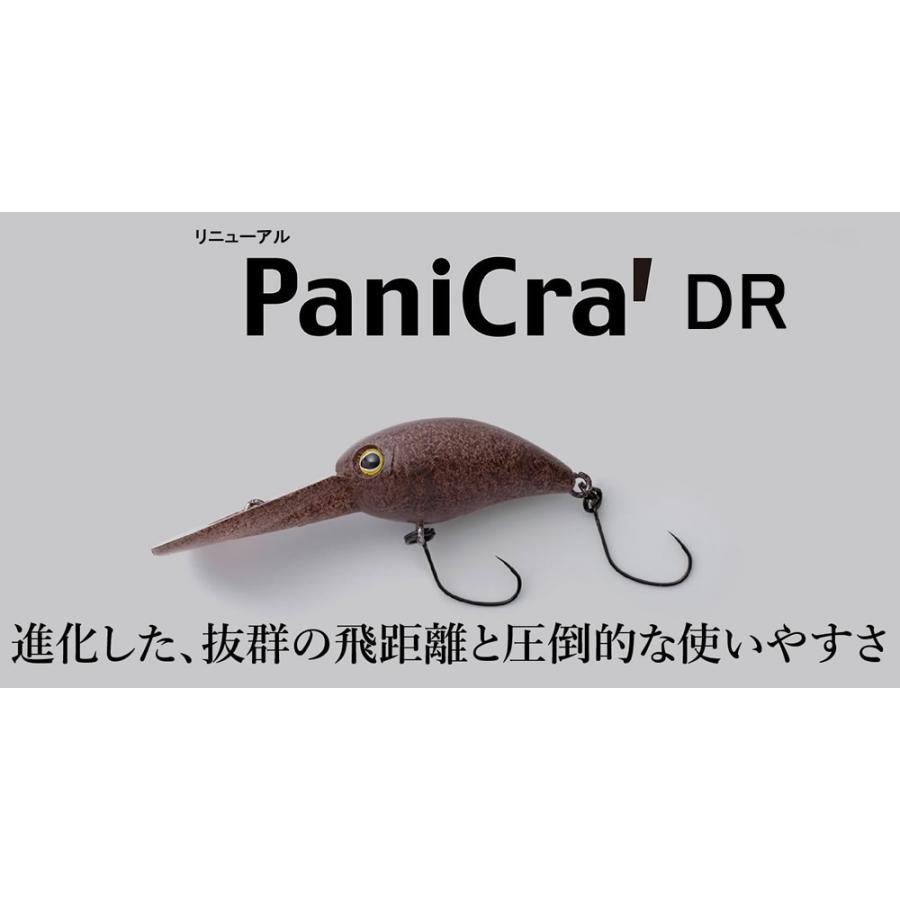 JACKALL ティモンTIMON リニューアル パニクラダッシュPaniCra