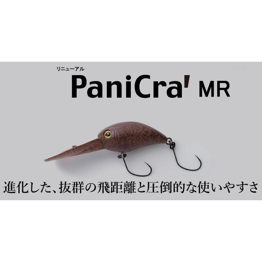 JACKALL（ジャッカル） ティモンTIMON リニューアル パニクラダッシュ