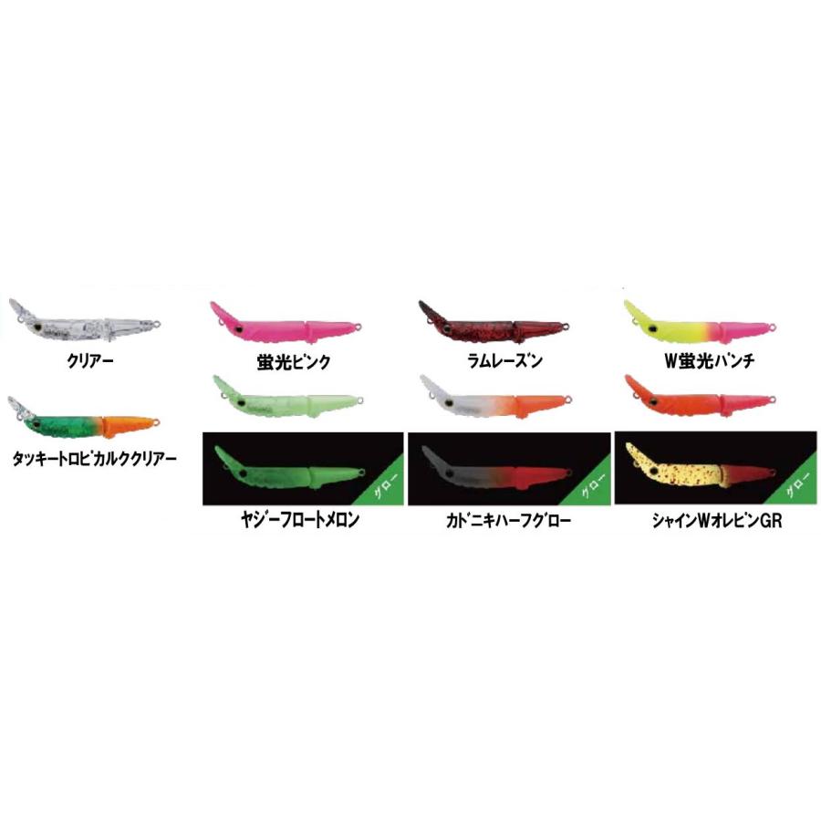 ティモン新作ルアー ちびフッテンＦＳ ６個セット JACKALL（ジャッカル） ティモン ちびフッテンFutten FS : ウインズ