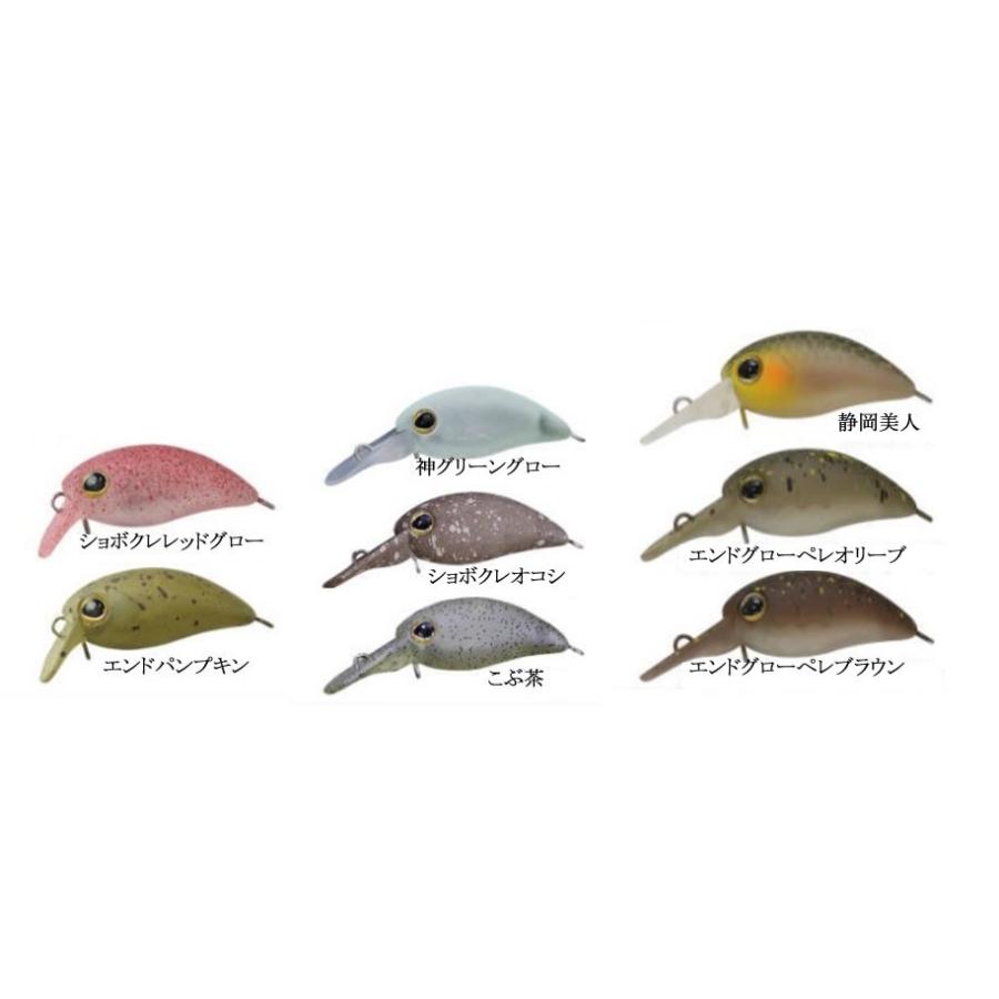 JACKALL（ジャッカル） ティモンTIMON ちびパニクラChibi PaniCra SR