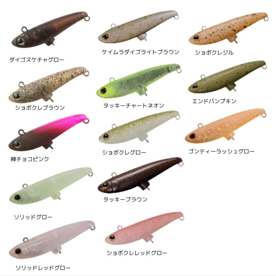 ジャッカル ティモン ダートラン Amazon.co.jp: JACKALL(ジャッカル) ティモン ちびダートラン