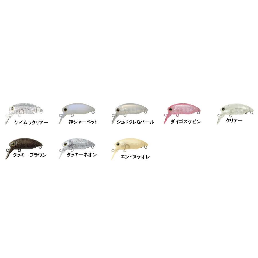 ティモン デカミッツドライ　ラトル　 ミッツドライ 4個セット ジャッカル ティモン デカミッツドライ ラトル JACKALL - 【バス