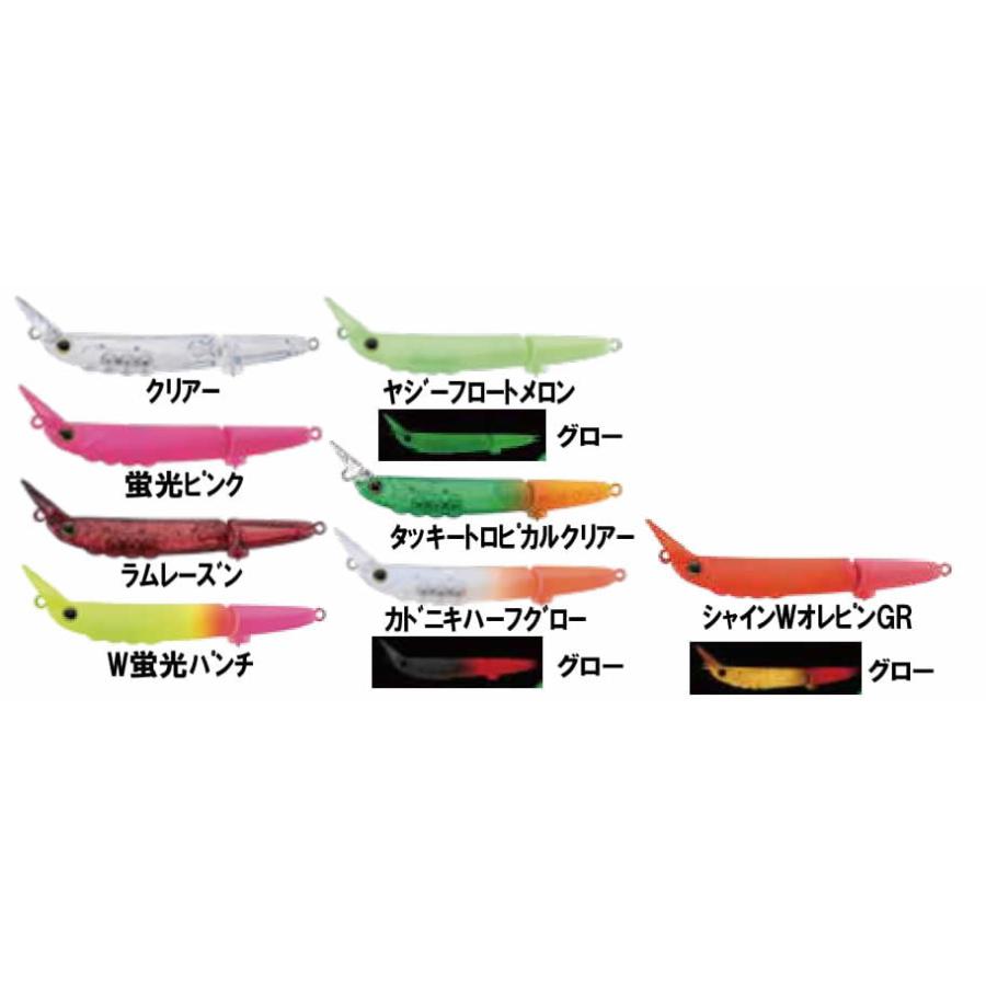 JACKALL（ジャッカル） ティモン フッテンFutten FS お一人様一色