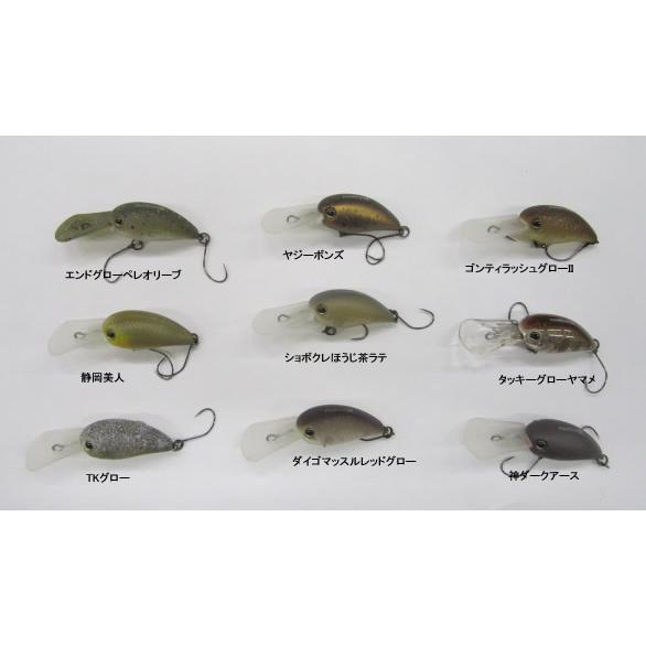 TIMON PaniCra DR ルアー 複数色　36個セット Rodio Craft ロデオクラフト パニクラ DR F R＆Tカラー : 池袋