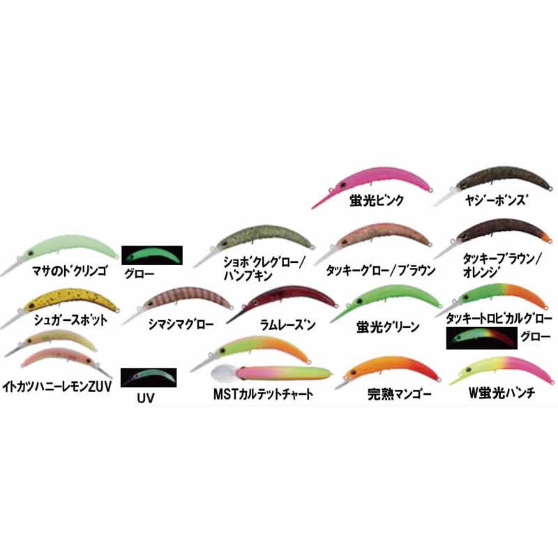 JACKALL（ジャッカル） ティモン ペピーノPepino MR-SS スロー