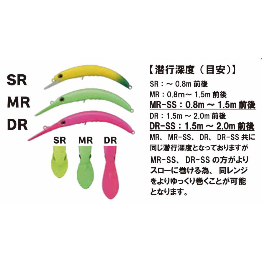 JACKALL（ジャッカル） ティモン ペピーノPepino MR-SS スロー