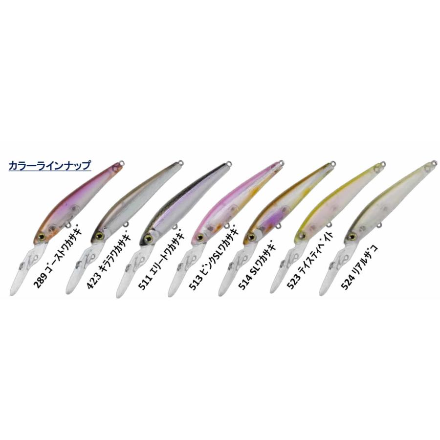 TIEMCO（ティムコ） レヴァリエミノーReverie Minnow 55MR : ウインズ