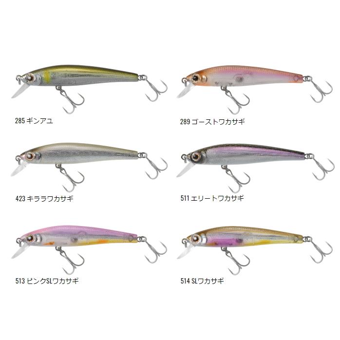 レコードルアー！ 商品一覧 - ☆ topwater freaks ROBOT ☆