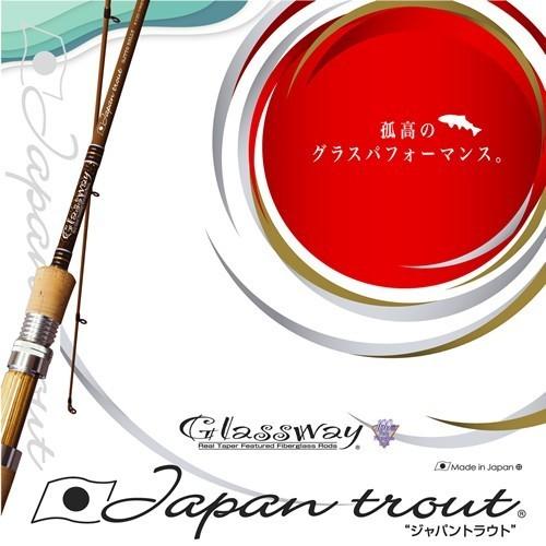 テーパー&シェイプ グラスウェイ ジャパントラウト GJTXS-53LLT 2019