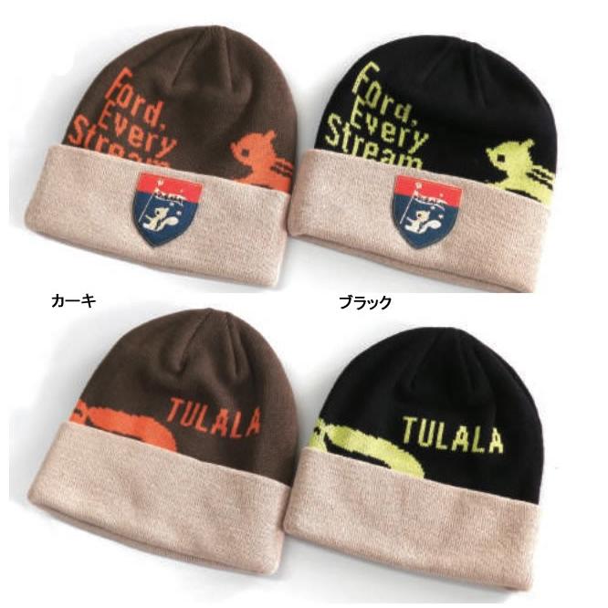 TULALA ツララTULALA 「リスのケイト」ニットキャップ : ウインズ