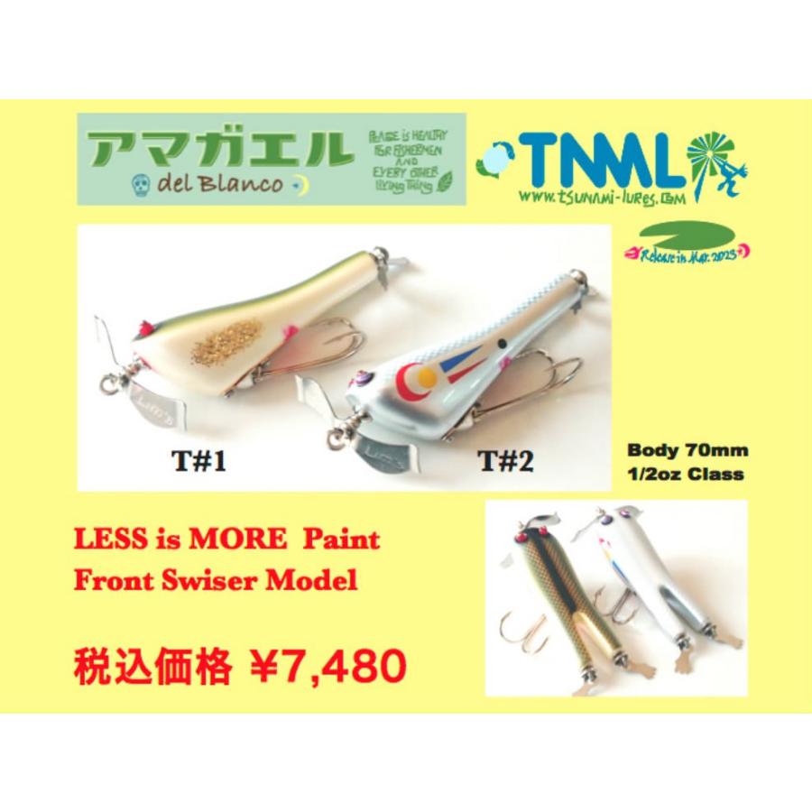 津波ルアーズ X レスイズモア アマガエル・デル・ブランコ 大阪