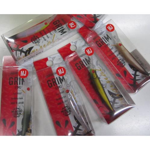 グリムGRIM 51HFMJ 16個セット 全17色】アンデッドファクトリー グリム 51HFMJ 1.4gUNDED