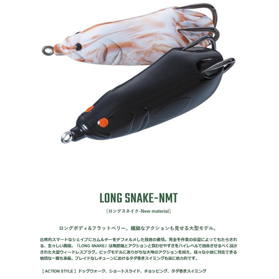 Valleyhill（バレーヒル） ウィップラッシュファクトリーwhiplash