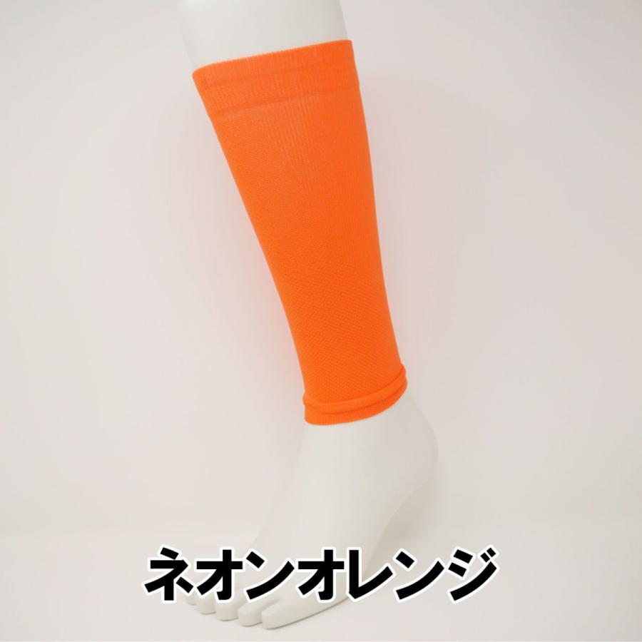 2組以上で送料無料 韋駄天 Idaten 陸上競技 靴下 段階着圧ふくらはぎサポーター 2枚入 フットスリープ サイズフリー Id ウィンドアップ 通販 Yahoo ショッピング